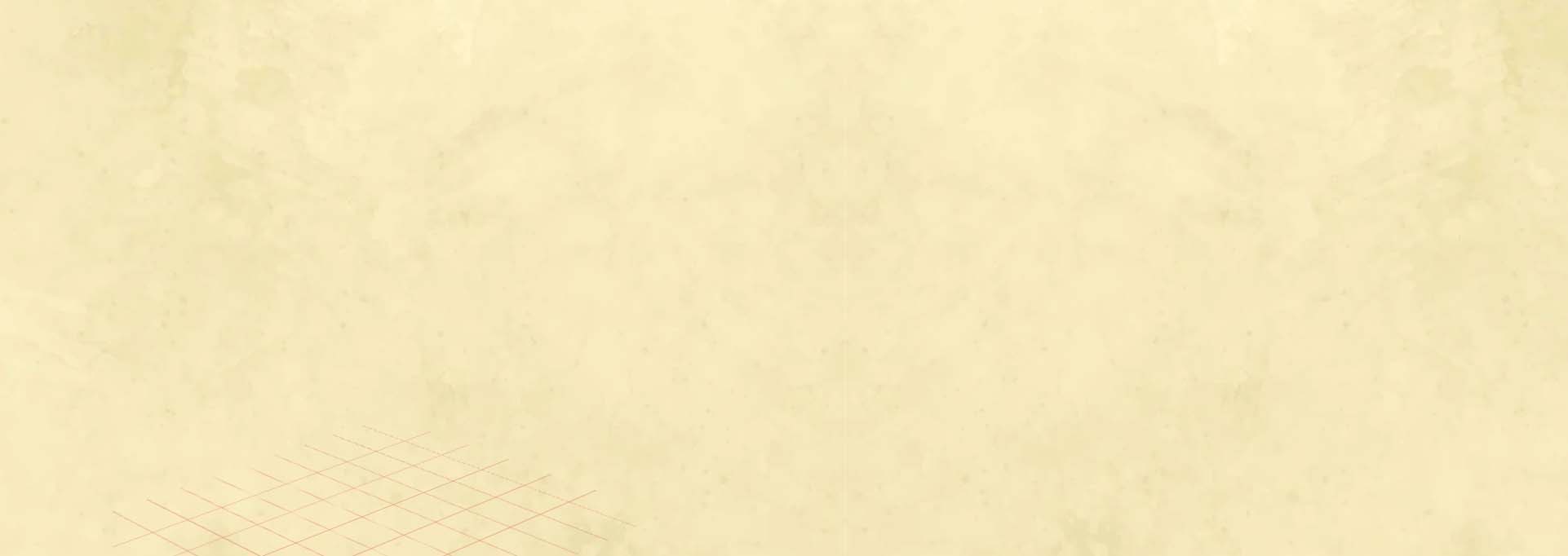 Banner texture wallpaper